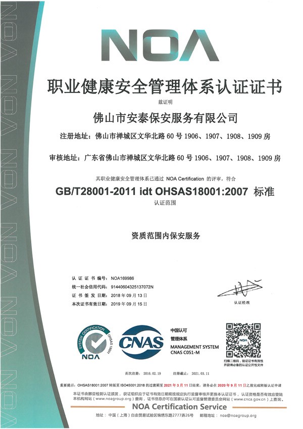 2018����I(y��)�����J�C�wϵ